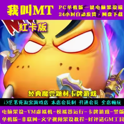 QQ截图20240520232415.png