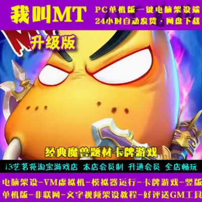 QQ截图20240521141841.png