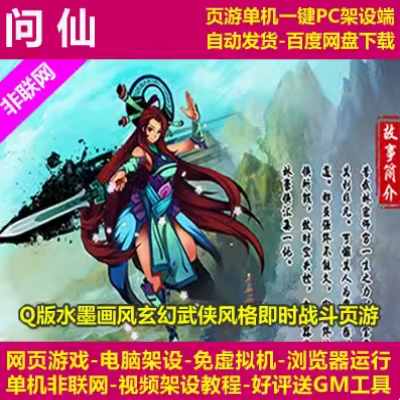 QQ截图20240521144749.png