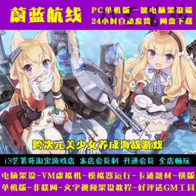 QQ截图20240521200037.png