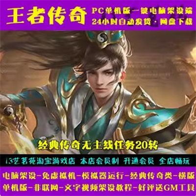QQ截图20240522170211.jpg