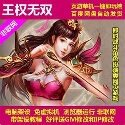 QQ截图20240522185231.jpg