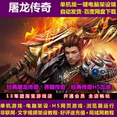 QQ截图20240526194805.JPG