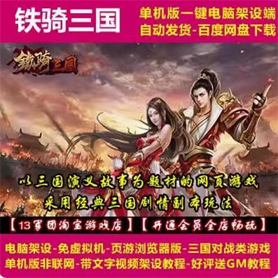 QQ截图20240526195425.jpg