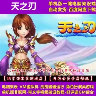 QQ截图20240526201703.jpg