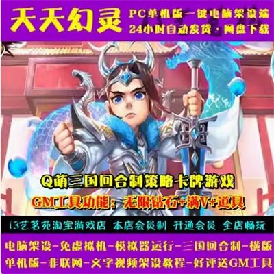 QQ截图20240526205024.jpg