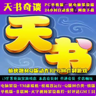 QQ截图20240527194023.png