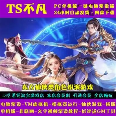 QQ截图20240527201956.jpg