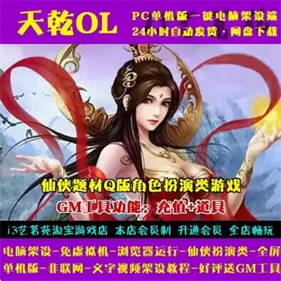 QQ截图20240527210549.jpg