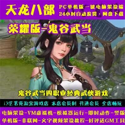 QQ截图20240528201029.jpg