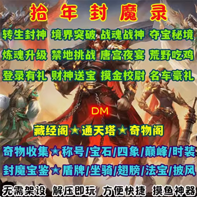 QQ截图20240601164613.jpg