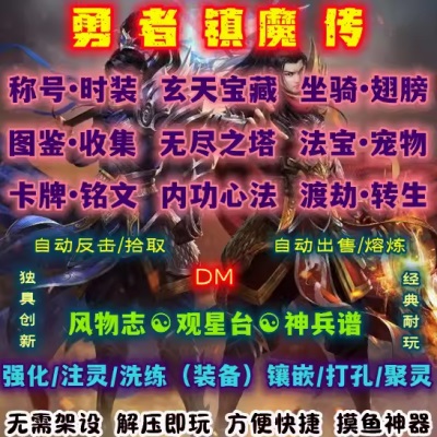 QQ截图20240601204204.JPG