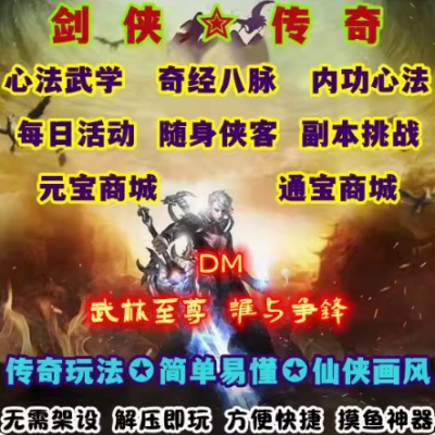 QQ截图20240602155007.JPG