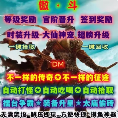 QQ截图20240602160930.JPG