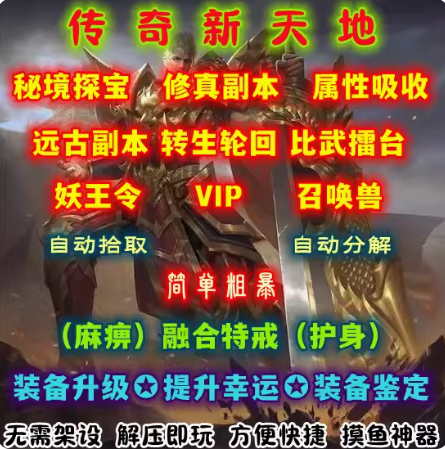 QQ截图20240602162417.png