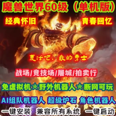 QQ截图20240602170759.JPG