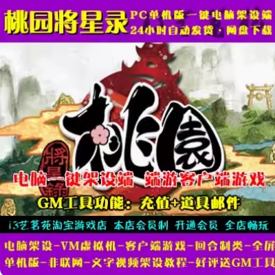 QQ截图20240602203353.JPG