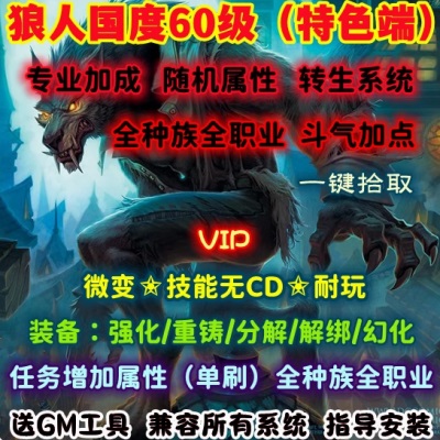 QQ截图20240603200059.JPG