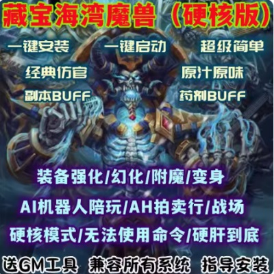 QQ截图20240604153355.JPG