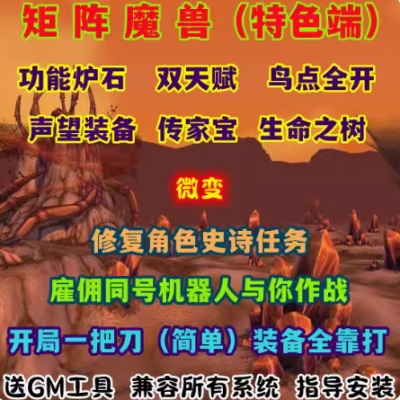 QQ截图20240604155032.JPG