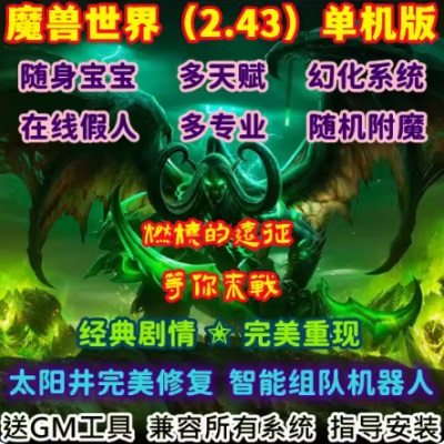 QQ截图20240604161547.JPG