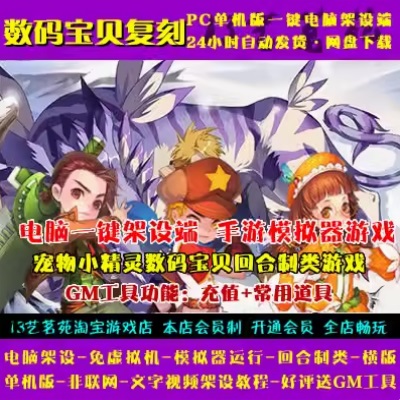 QQ截图20240604170514.JPG