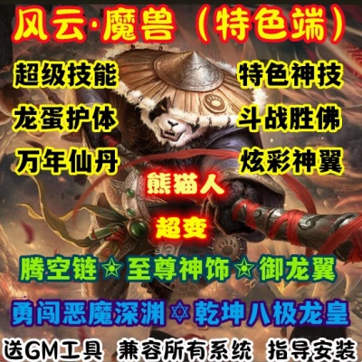 QQ截图20240605151323.JPG
