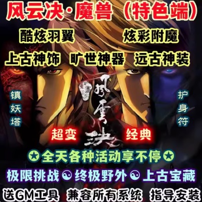 QQ截图20240605153034.JPG