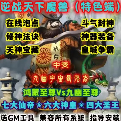 QQ截图20240605153948.JPG