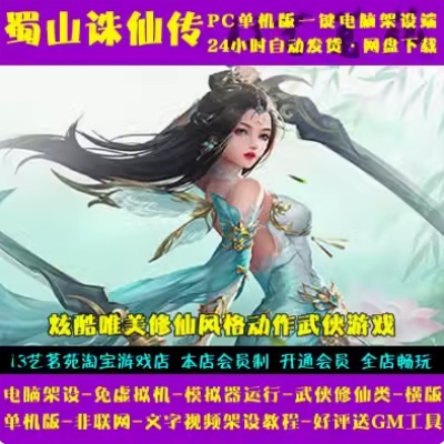 QQ截图20240605171715.JPG