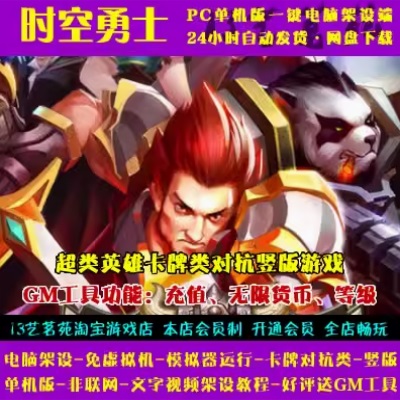 QQ截图20240605183222.JPG