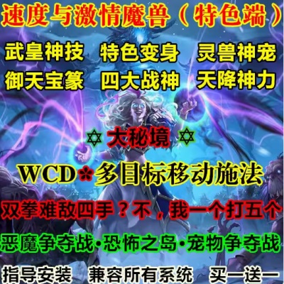 QQ截图20240607193729.JPG