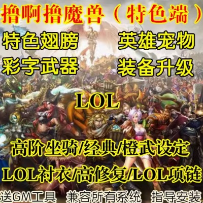 QQ截图20240607201510.JPG