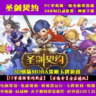 QQ截图20240607232412.JPG