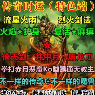 QQ截图20240609193058.JPG