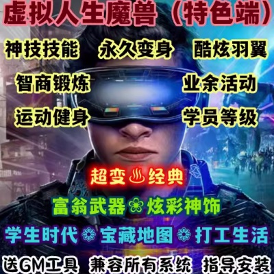 QQ截图20240609204404.JPG