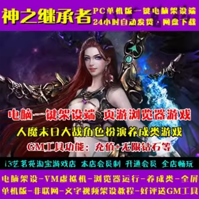 QQ截图20240609222857.JPG