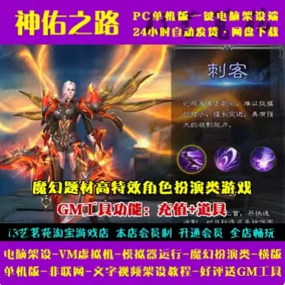 QQ截图20240609225322.JPG