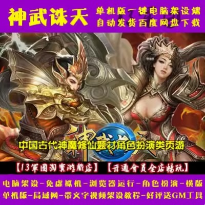 QQ截图20240609231305.JPG