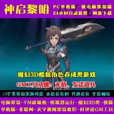 QQ截图20240609234127.JPG