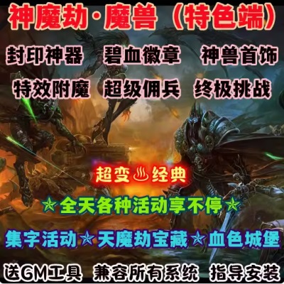 QQ截图20240611124059.JPG