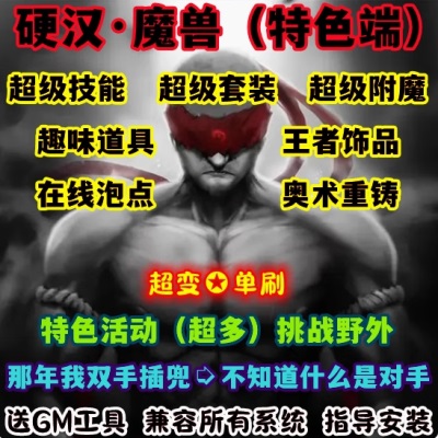 QQ截图20240611134800.JPG