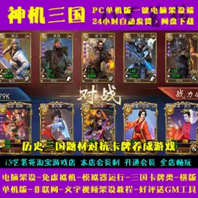 QQ截图20240611182248.JPG