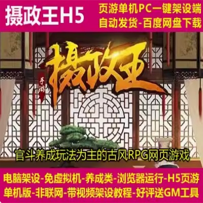 QQ截图20240611183939.JPG
