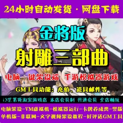 QQ截图20240611192706.JPG