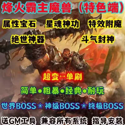 QQ截图20240612154344.JPG