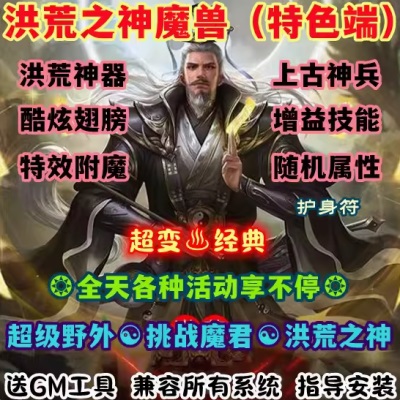 QQ截图20240612164854.JPG