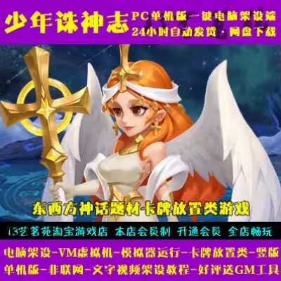 QQ截图20240612170412.JPG
