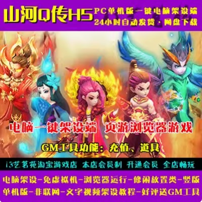 QQ截图20240612192511.JPG