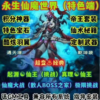 QQ截图20240613143709.JPG